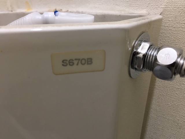 部品を用意するには？