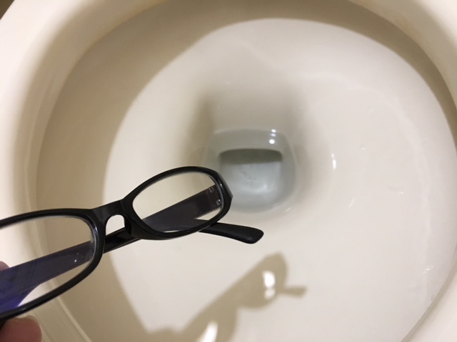 身に着けている物