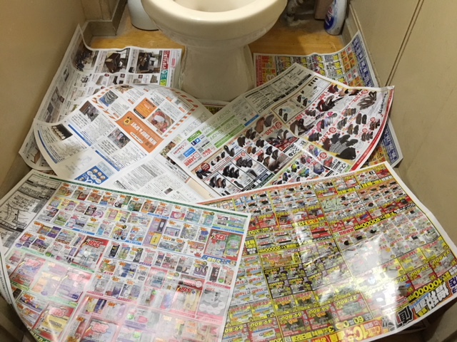 ラバーカップを使用する準備