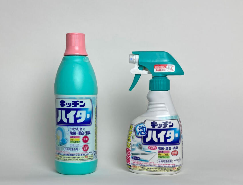 排水溝つまりにも使える！キッチンハイターで落とせる汚れと使い方