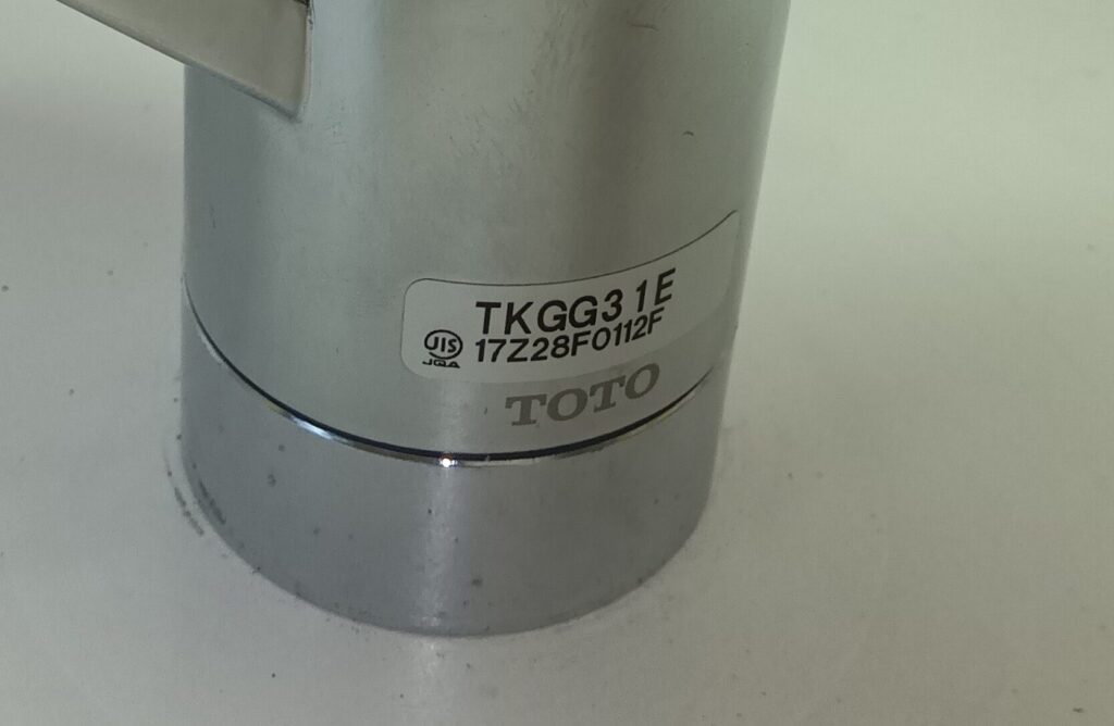 水栓のメーカー・型番の見つけ方