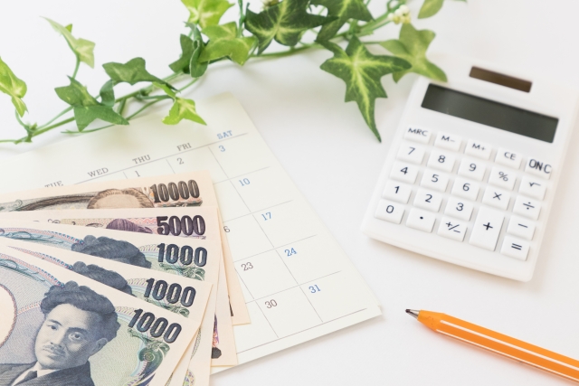 原則として漏水分も支払う