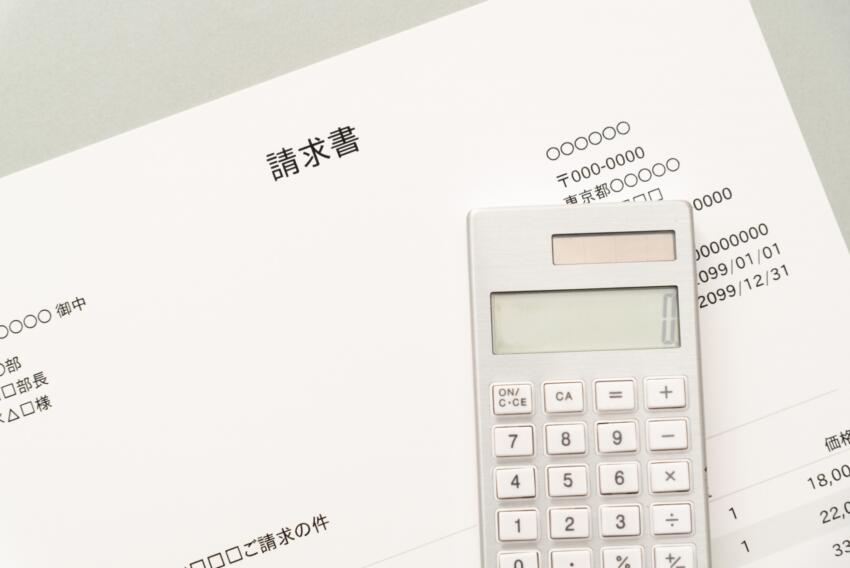 トイレが水浸しになったときに業者に頼むと修理料金の相場はいくら