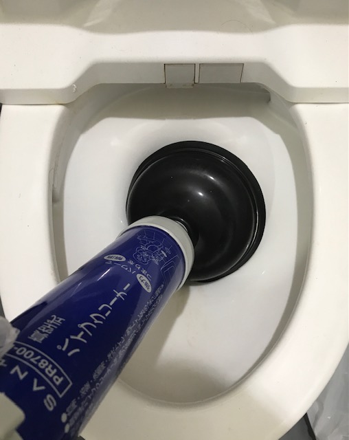 真空式パイプクリーナーの使い方