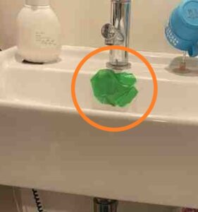 オーバーフロー