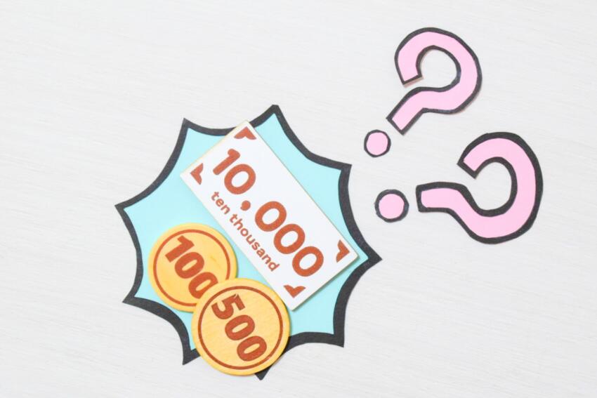 賃貸の修理費用は誰の負担？