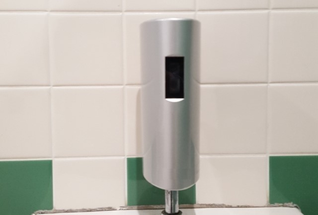 男子トイレセンサー toto 光電センサー 58073r 水が止まらない TOTO