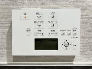 リモコンに「ノズルそうじ」スイッチがない