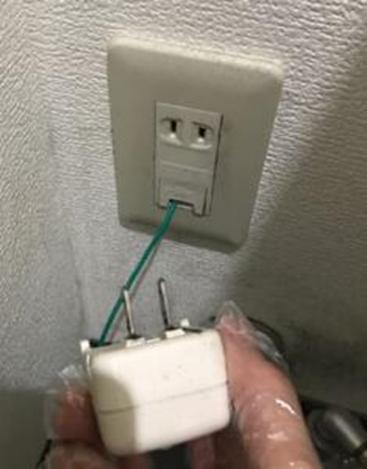 ウォシュレット 外し方 コンセントを抜く