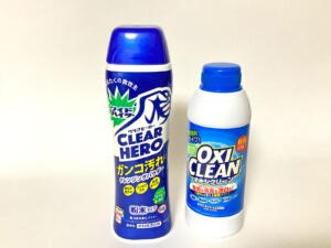 オキシクリーン(酸素系漂白剤)でつけおき洗い