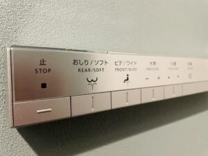 リモコン裏面で操作