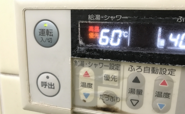 【直し方4】習慣にしたい｜お湯で油汚れを溶かす