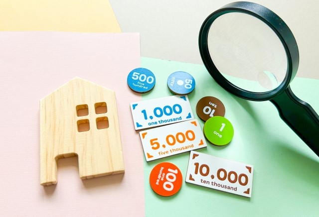 修理費用は誰が負担する？