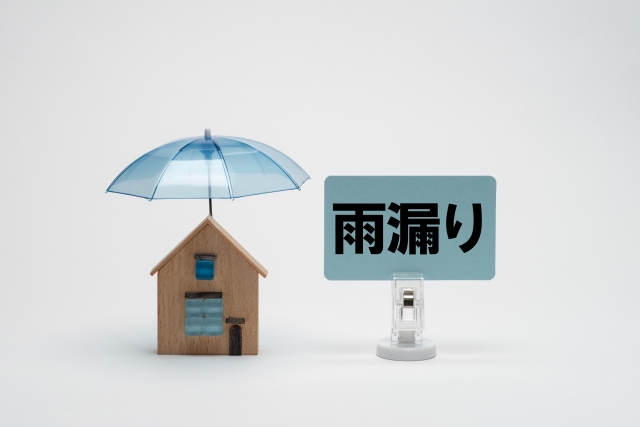 屋根・外壁の劣化や施工不良による雨漏り